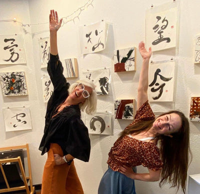 EXHIBITION 2023